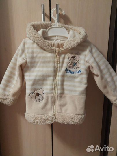 Костюм детский