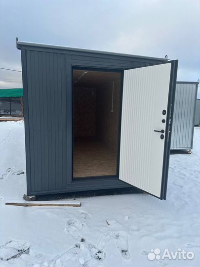 Бытовка в наличии