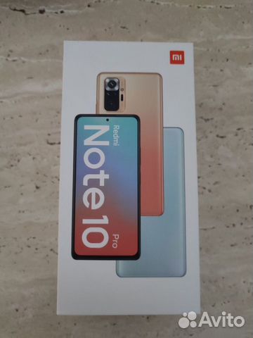 Коробка от Xiaomi redmi note 10 pro
