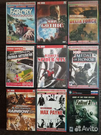 Диски для компьютера