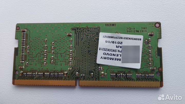 DDR4 SO-dimm, DDR2 Corsair, DDR