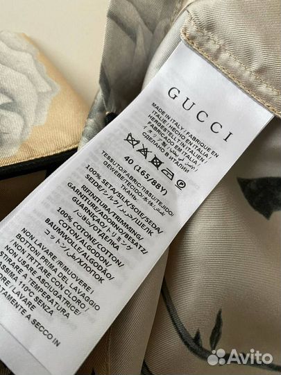 Костюм женский gucci * премиум