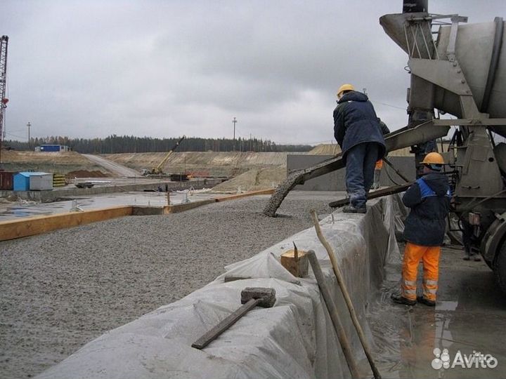 Бетон-Раствор-Доставка