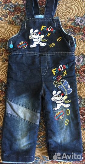 Комбинезон