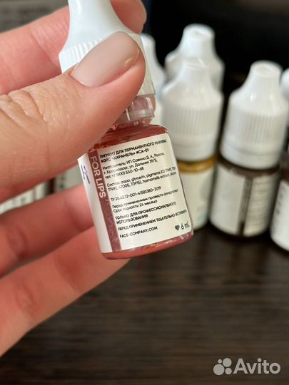 Пигменты face