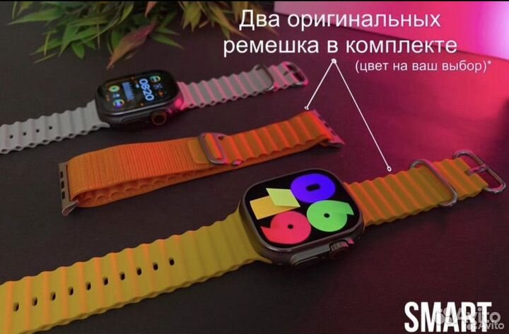 Смарт часы apple watch hk9 ultra 2