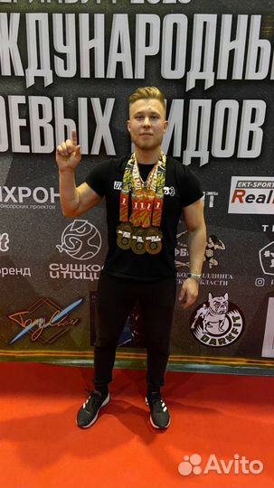 Фитнес тренер