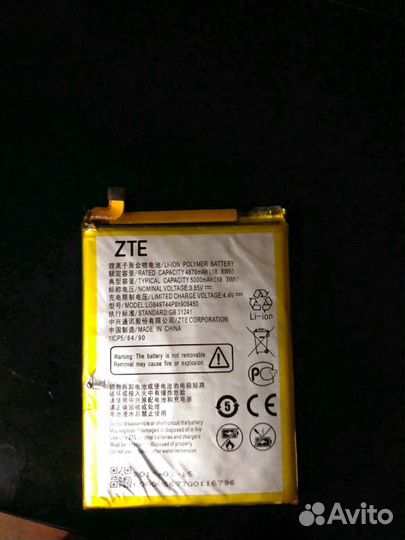 Аккумулятор ZTE A6
