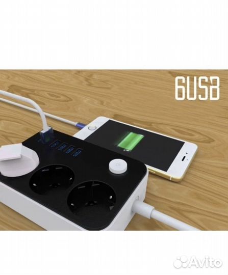 Сетевой фильтр удлинитель с USB портами