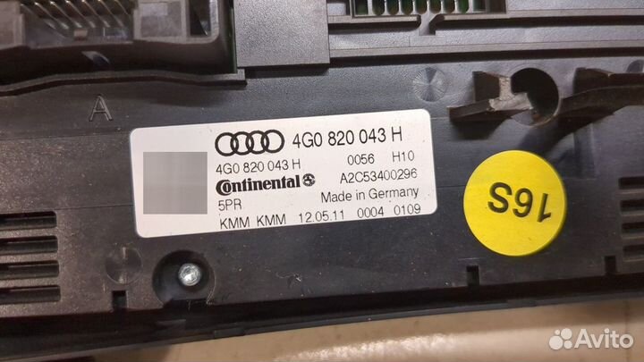 Переключатель отопителя Audi A6 (C7), 2011