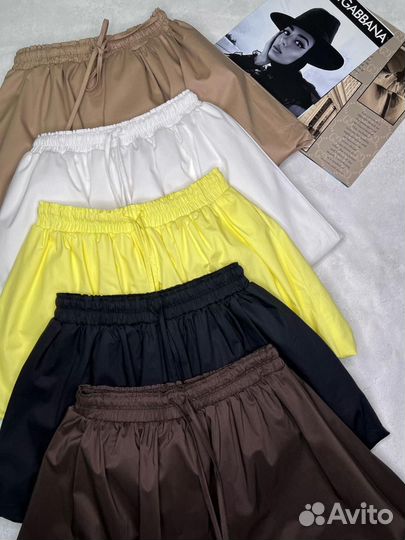 Юбка баллон с шортами