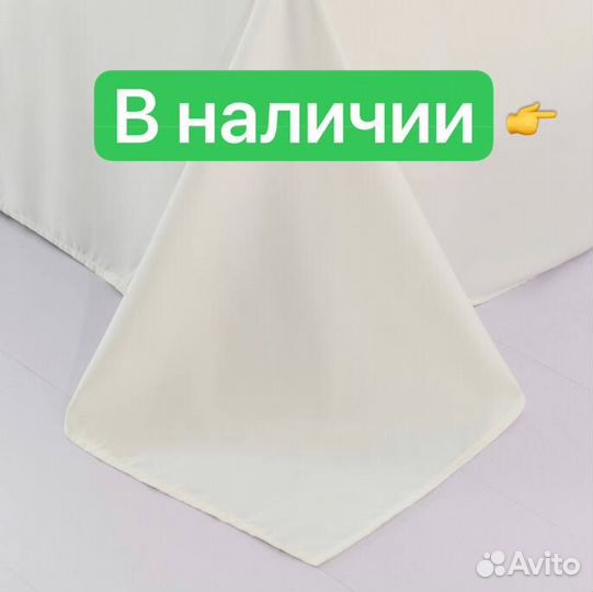 Комплект постельного белья Однотонный Сатин