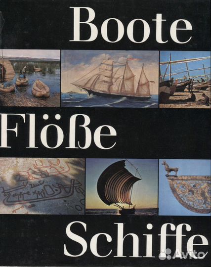 Boote - Flobe - Schiffe