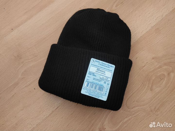 Шапка