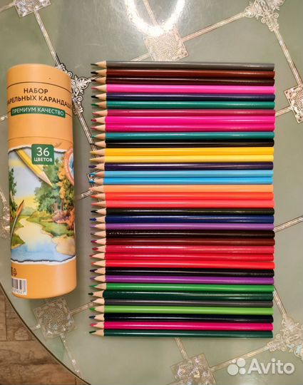 Акварельные карандаши