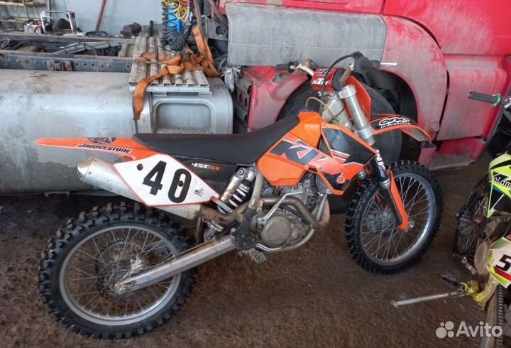 KTM SX F-450