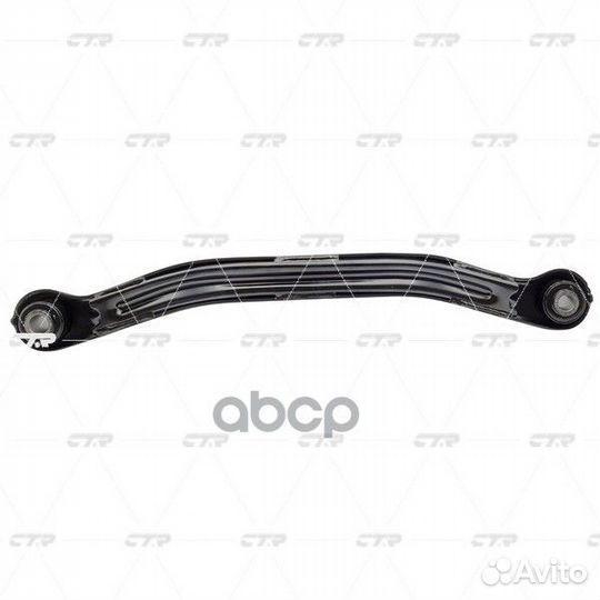 Рычаг подвески, задний правый (Старый cnkh8)