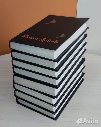 Артур Конан Дойль Собрание сочинений в 8 томах