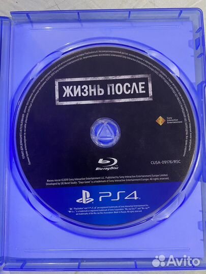 Days Gone PS4/PS5 диск