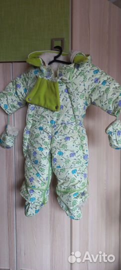 Комбинезон