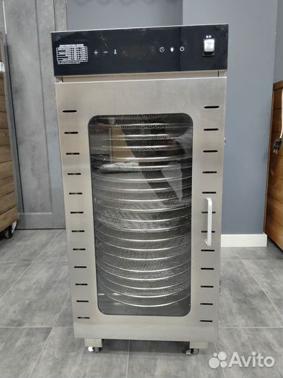 Коптильня горячего и холодного копчения