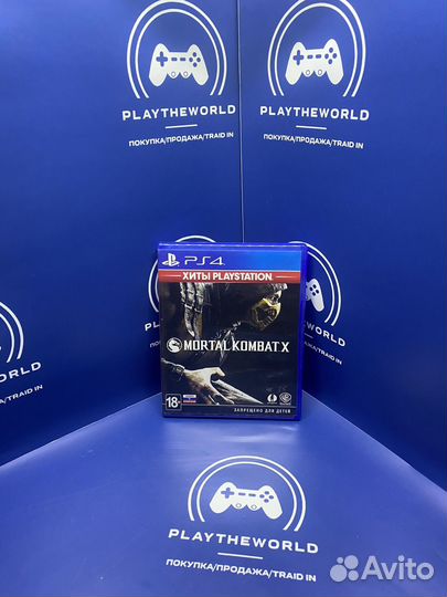 Mortal Combat X Ps4