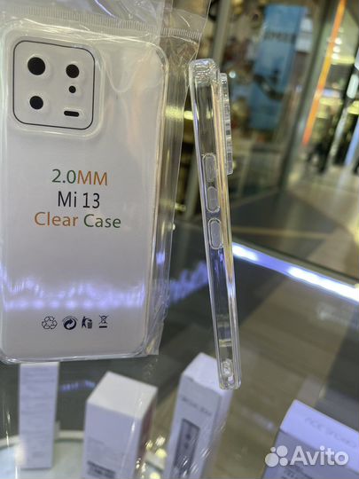 Чехол для Xiaomi Mi 13 прозрачный