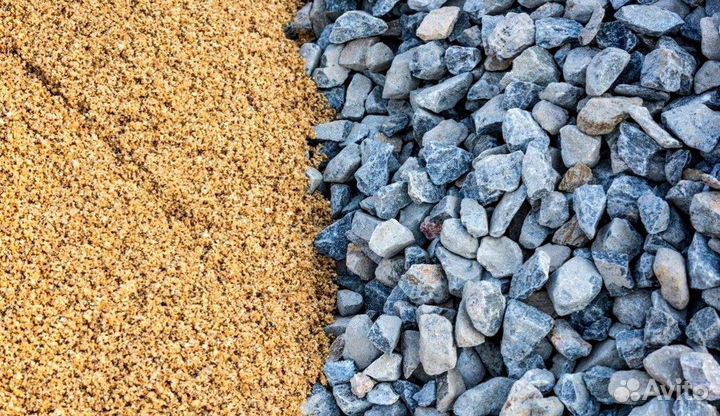 Отсев серый