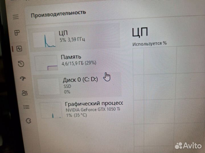 Бюджетный пк для игр