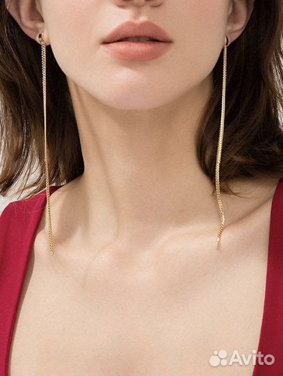 Длинные серьги