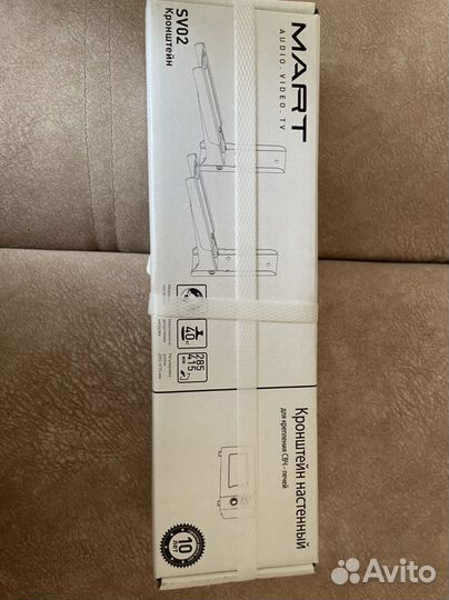 Кронштейн настенный для крепления свч-печи