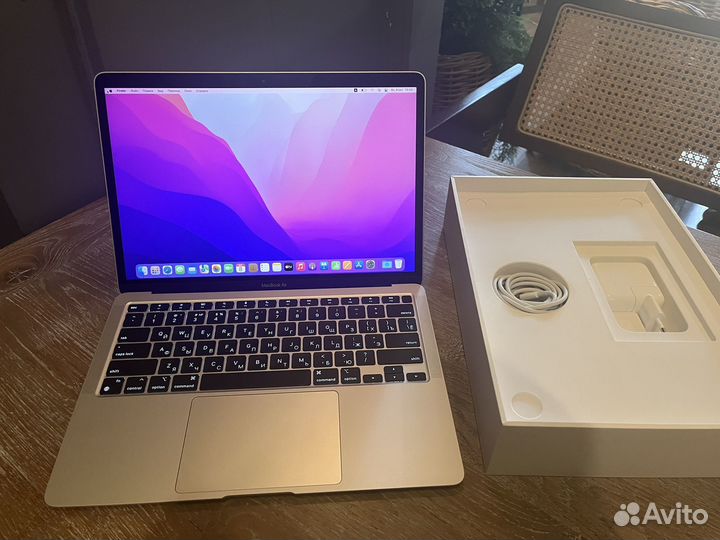 Macbook air 13 м1 chip 256гб