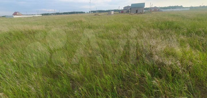 Участок 12 сот. (ИЖС)