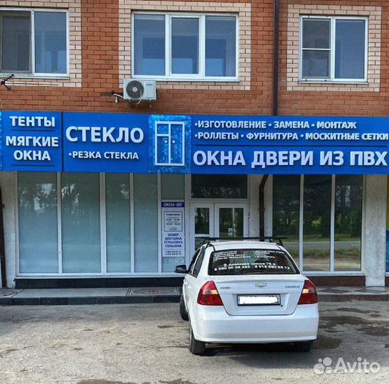 Мягкие окна для остекления террасы