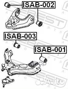 Сайлентблок нижнего переднего рычага isab-001