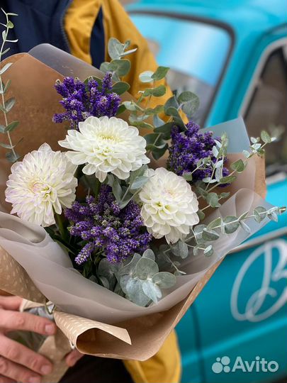 Букет стильный георгин