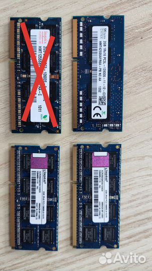 Оперативная память ddr3 для ноутбука