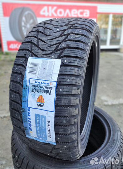 Sailun Ice Blazer WST3 245/40 R18 97T