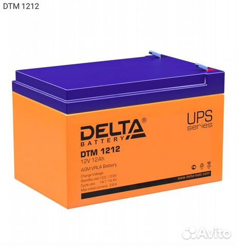 Батарея для ибп Delta DTM, DTM 1212