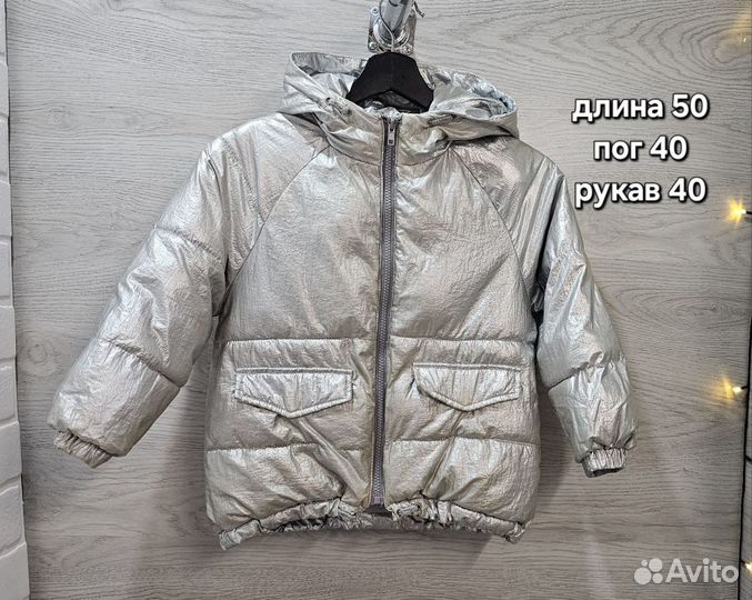 Куртка Zara 110 р