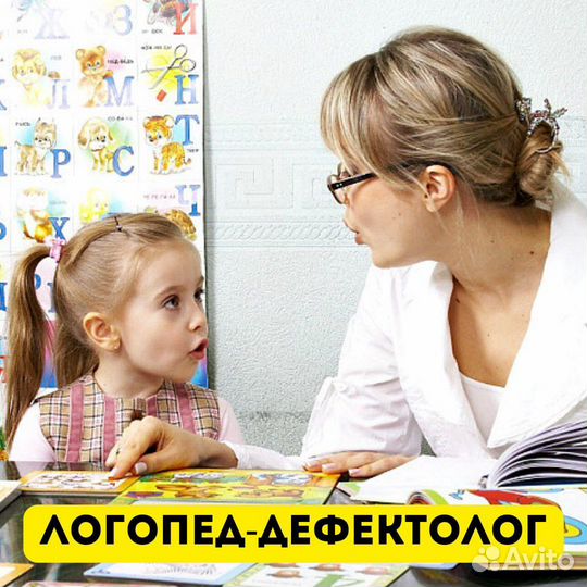 Обучение курсы