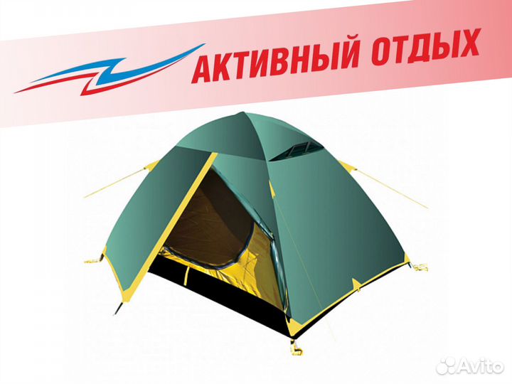 Палатка Tramp Scout 3 V2 TRT-56