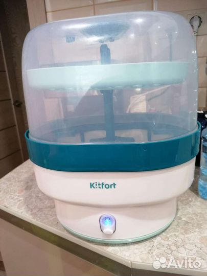 Стерилизатор