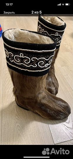 Унты из камуса