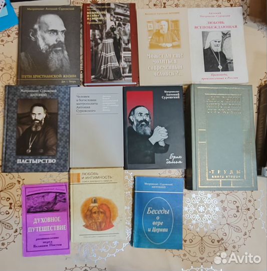 Сурожский, Шмеман, Ильин