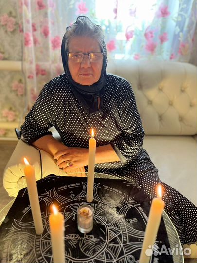 Гадание приворот снятие порчи обучения