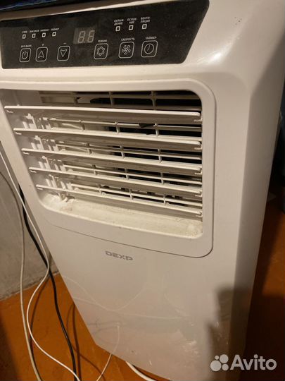 Мобильный кондиционер