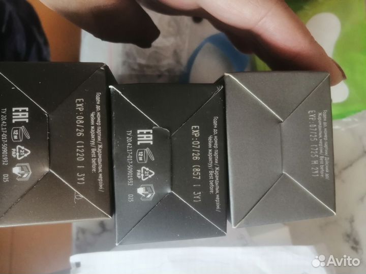 Набор для ламинирования