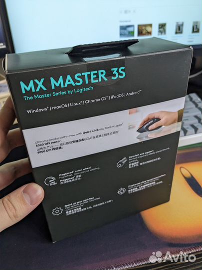 Logitech mx master 3s