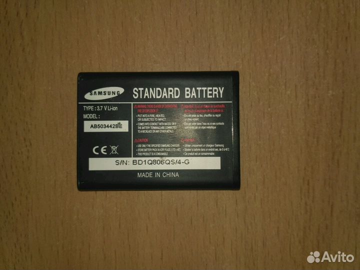 Батарейка для samsung